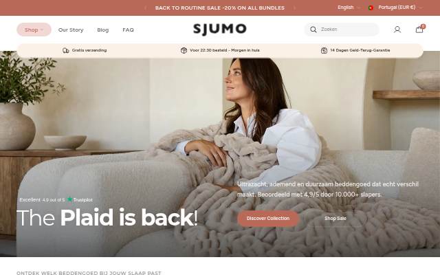 SJUMO storefront