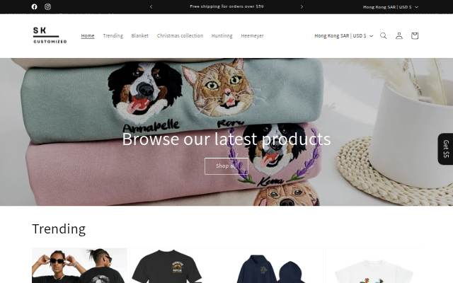 skcustomized storefront