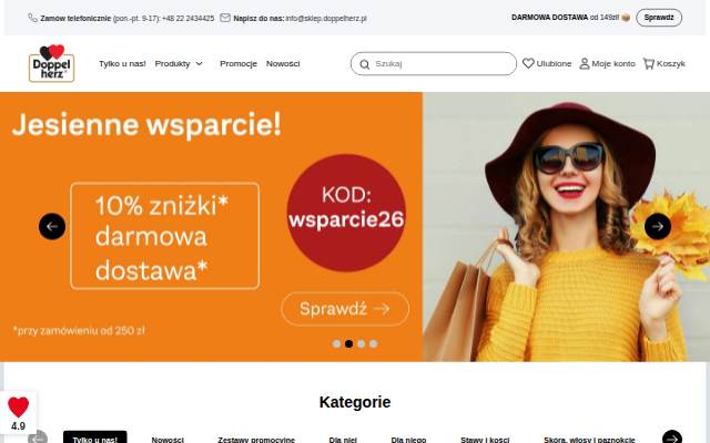 Sklep Doppelherz storefront
