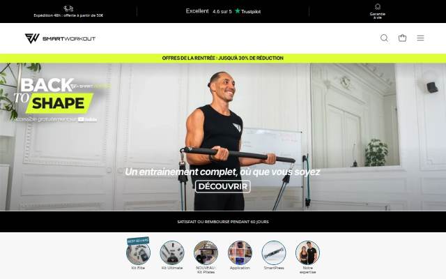 SmartWorkout storefront