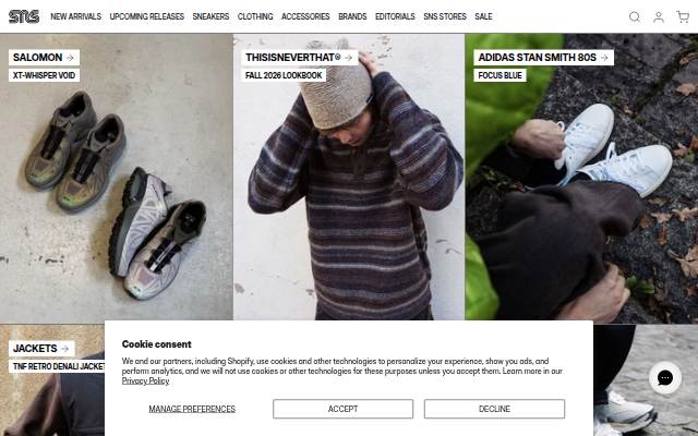 Startseite von SNS - SNEAKERSNSTUFF