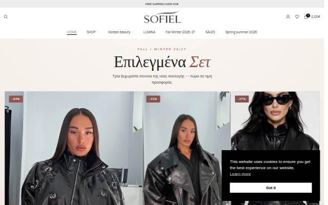 Sofiel - Womens Fashion storefront