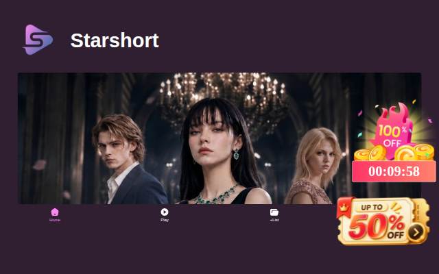 starshort.cc storefront