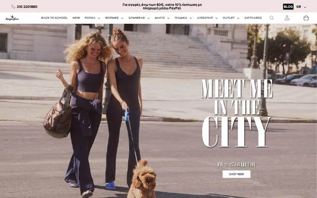 Main Website storefront