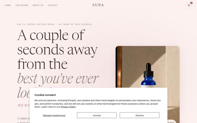 SUNA storefront