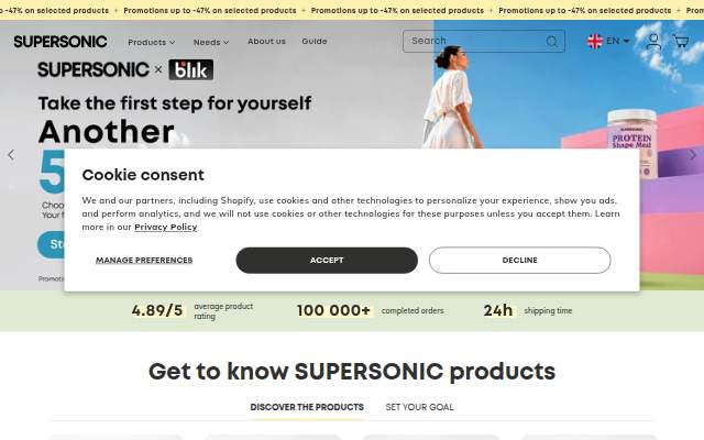SUPERSONIC storefront