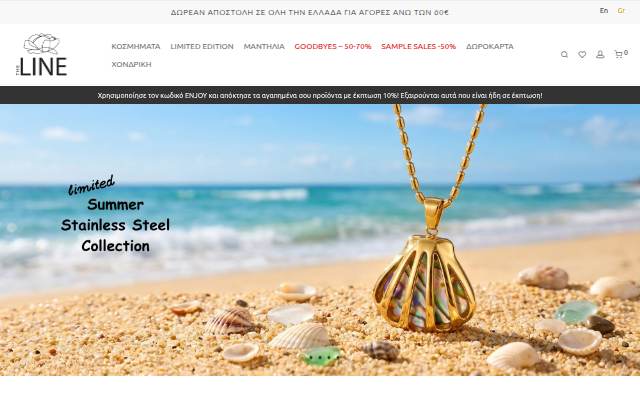 The Line storefront