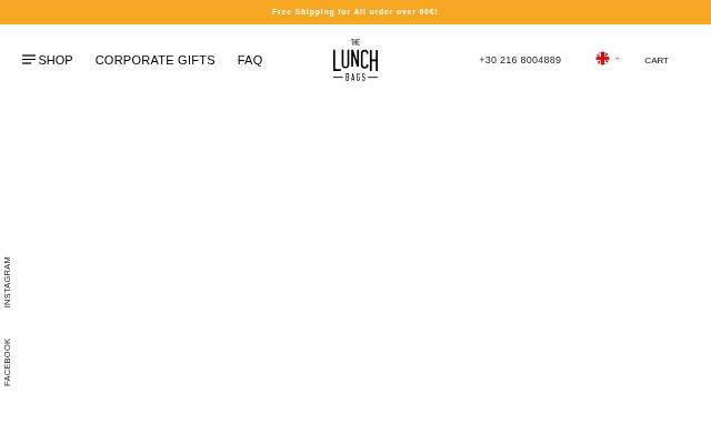 The Lunch Bags storefront