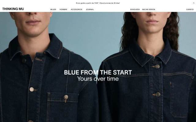 Thinking MU storefront