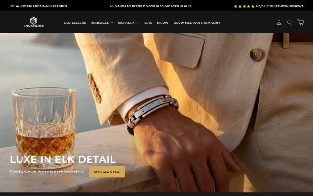 THOMASINY® storefront