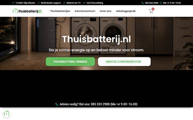 Thuisbatterij.nl storefront