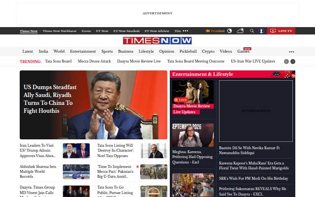 TimesNow storefront