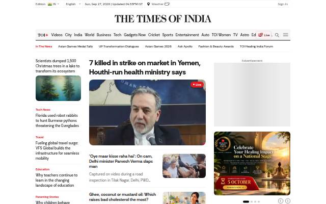 The Times of India storefront
