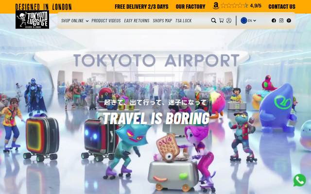 TOKYOTO LUGGAGE storefront