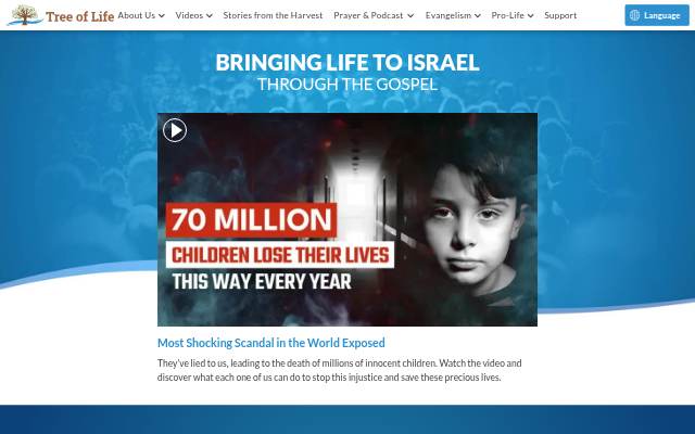Montra da Tree of Life Ministries
