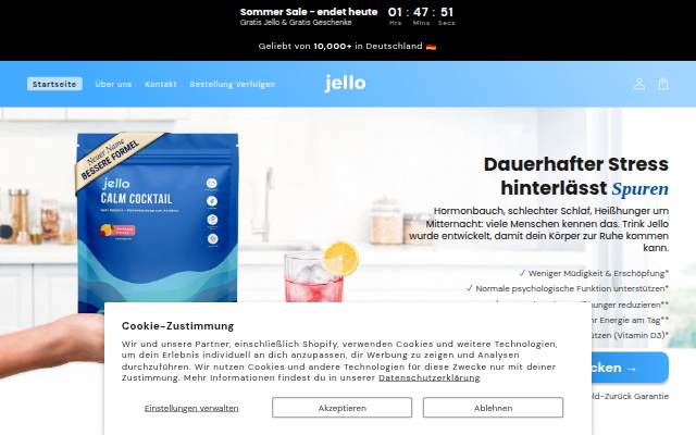Jello storefront
