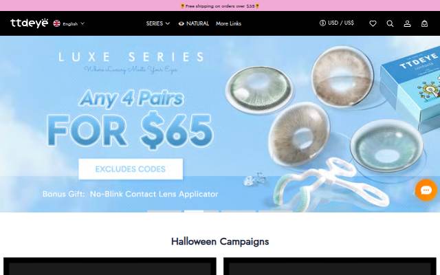 TTDEYE storefront