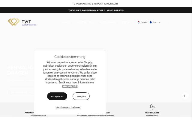 TWTwatches storefront