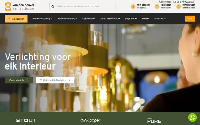 vandenheuvelverlichting.nl storefront