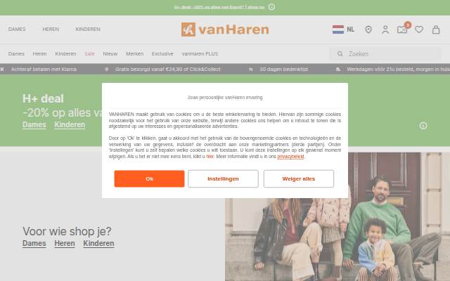 Montra da Schoenen &amp; accessoires bij vanHaren voordelig online shoppen 🧡