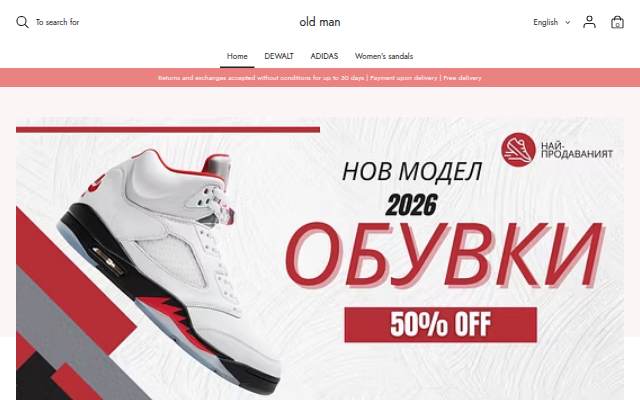 vekyra storefront