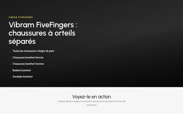 Vibram five fingers storefront