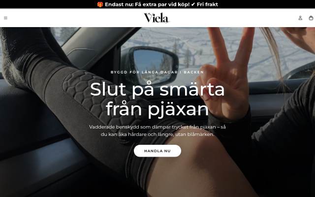 Viela storefront