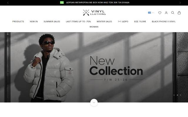 VinylArtClothing.gr storefront