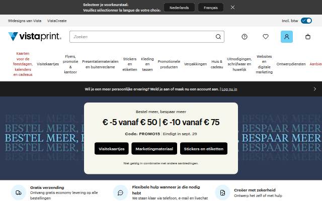 VistaPrint België online drukwerk: visitekaartjes, borden en meer storefront