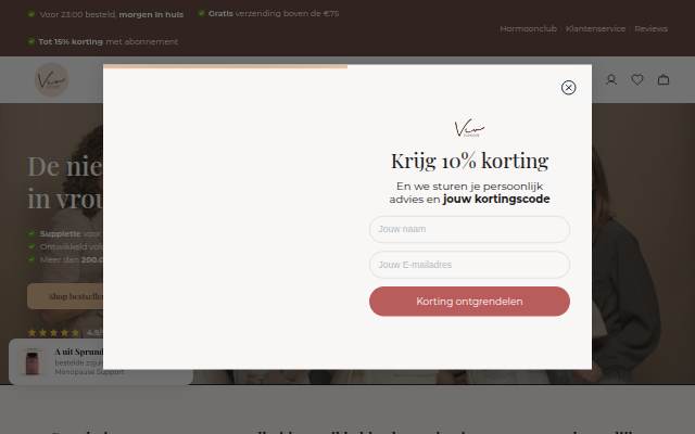 Viv Support storefront