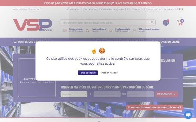 VSPièces storefront