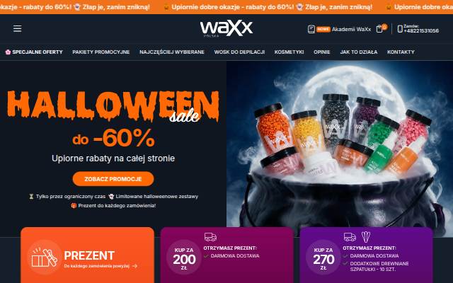 Waxx.me storefront