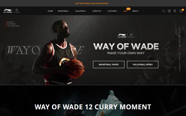 Montra da Way of Wade