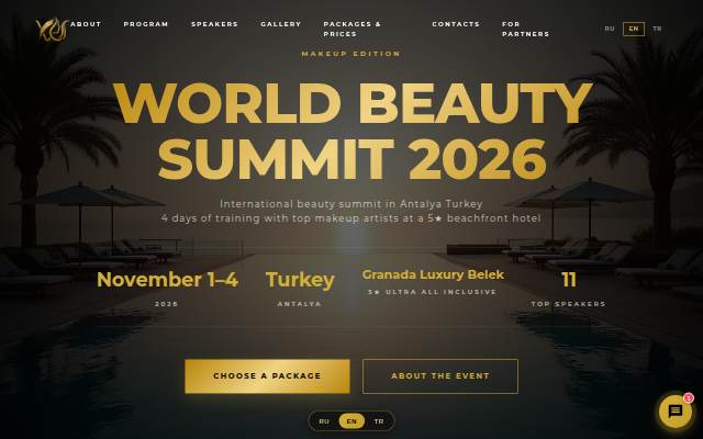 World Beauty Summit 2026 storefront