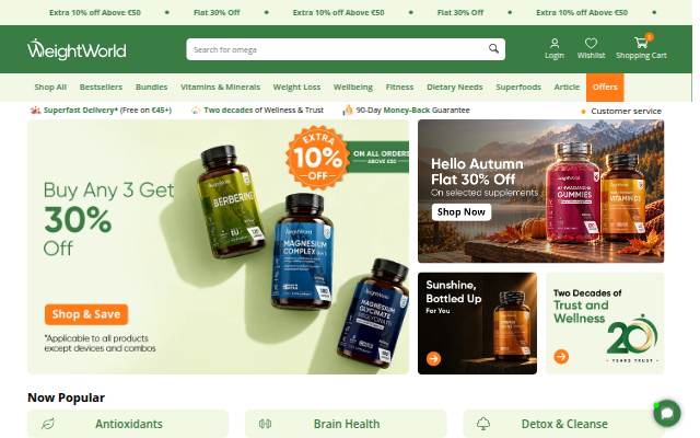 WeightWorld IE storefront