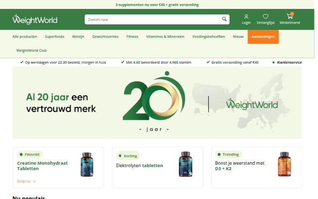 WeightWorld NL storefront