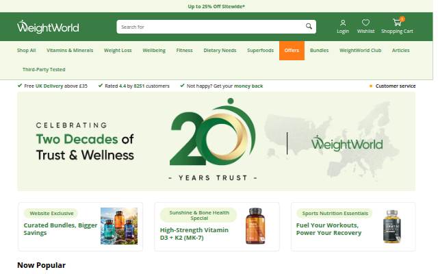 WeightWorld UK storefront