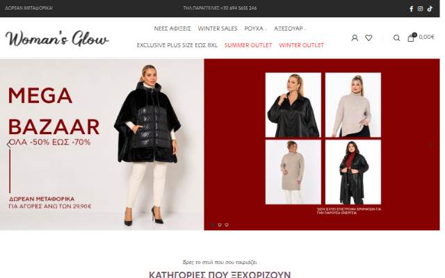 Montra da Woman's Glow – Γυναικεία Ένδυση &amp; Αξεσουάρ