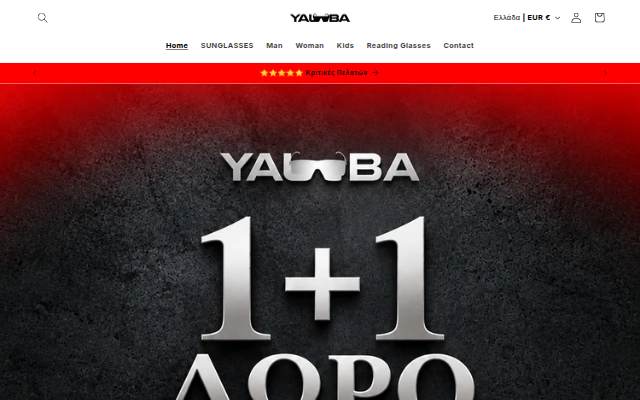 YALOUBA SHOP storefront