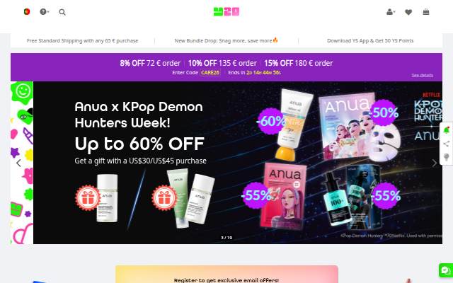 YesStyle storefront