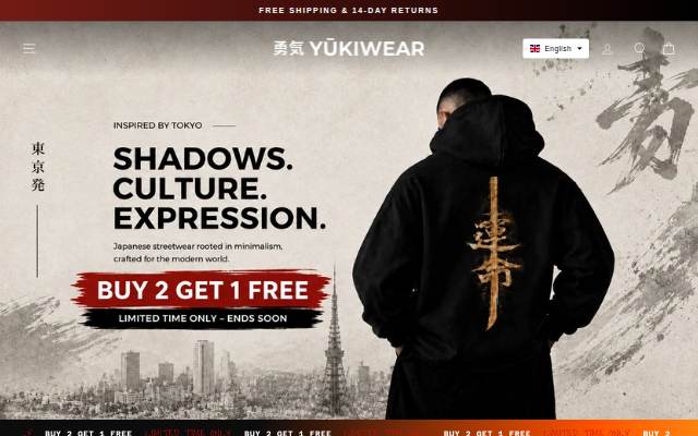 Yūkiwear storefront