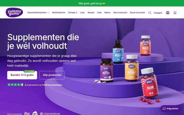Startseite von YummygumsNL