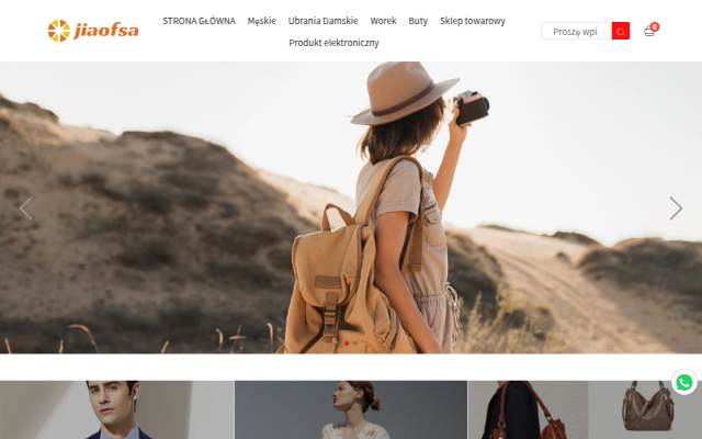 Online shopping MALL storefront