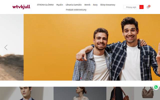 Online shopping MALL storefront