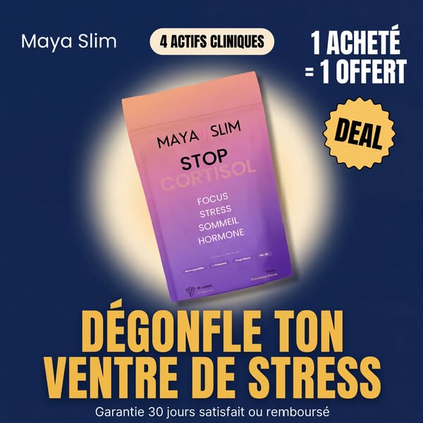 1 Acheté = 1 Offert !
