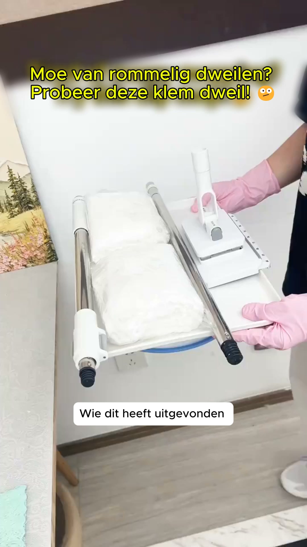 Nu een geweldige aanbieding!