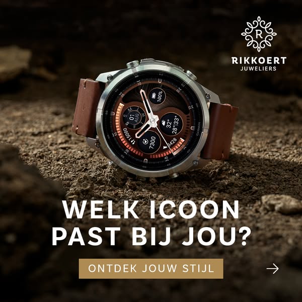 Rikkoert Juweliers