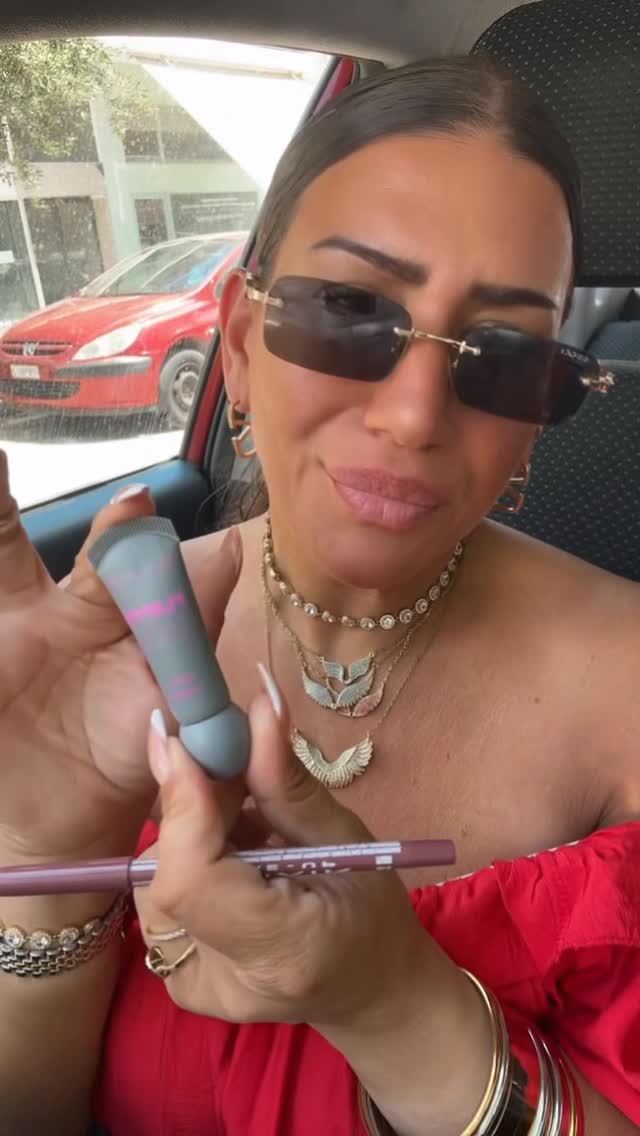 Anúncio de Elixir MakeUp