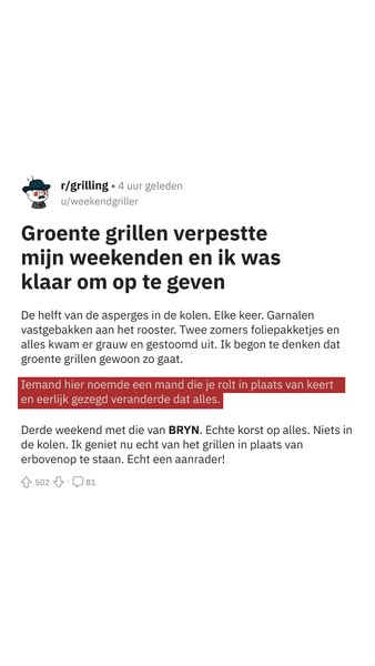 Niets Valt Er Nog Doorheen