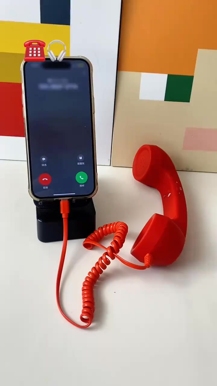 Retro Phone Gift Idea
